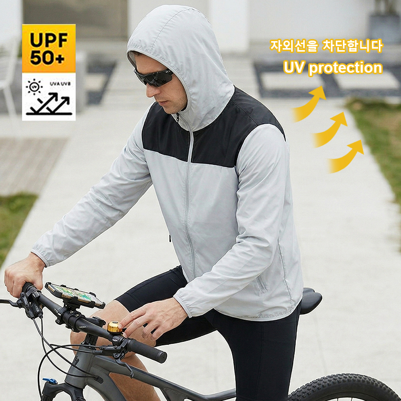 Cycling Commute Jacket - Neue Sommer-Sonnenschutzjacke für Herren, ultraleicht, atmungsaktiv,