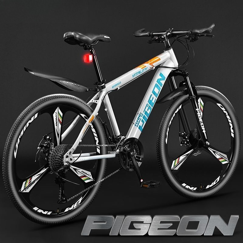 Mountainbike Unisex Leichtgewi – Commuter Biking Bewertung und Preis