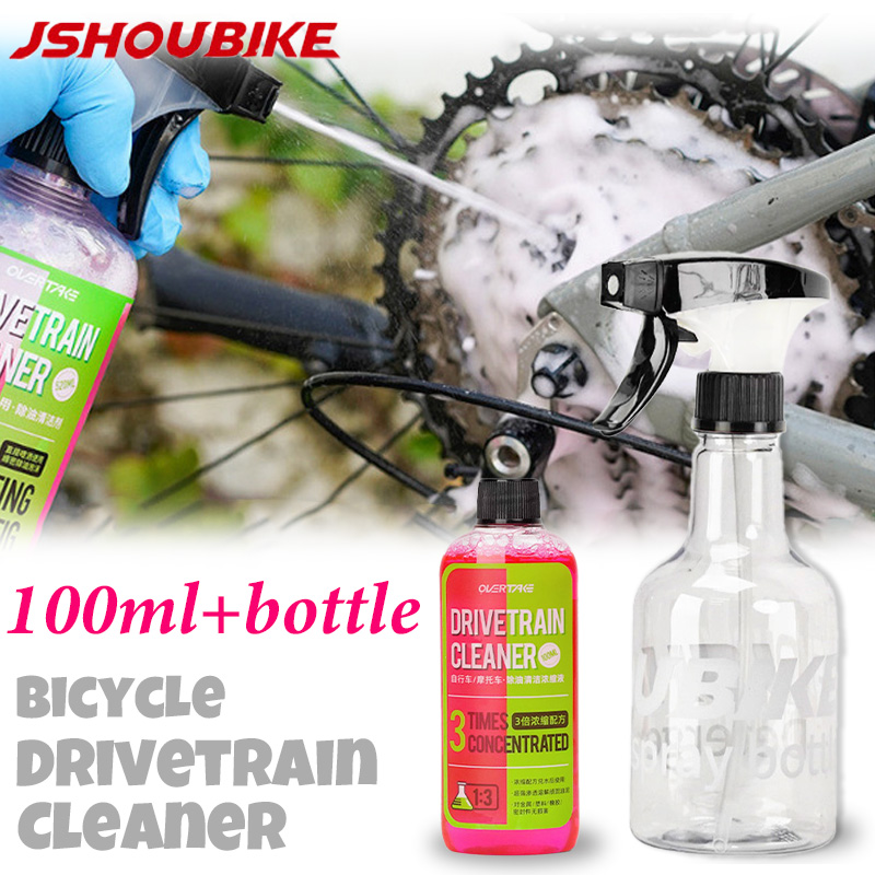 100 ml Fahrrad Antriebsstrang  – Grease Waterproof Bike Bewertung und Preis