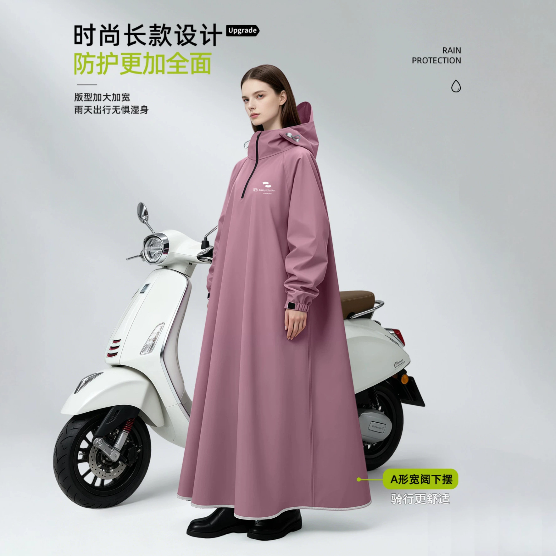 Unisex Langarm-Regenmantel mit – Cycling Commute In Rain Bewertung und Preis