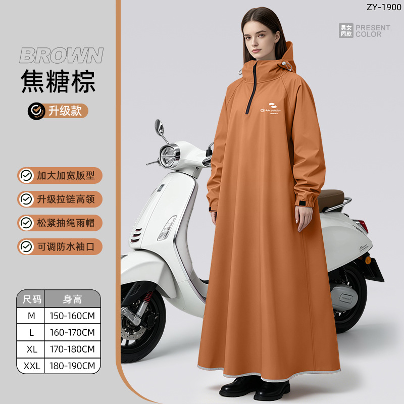 Unisex Langarm-Regenmantel mit – Cycling Commute In Rain Bewertung und Preis