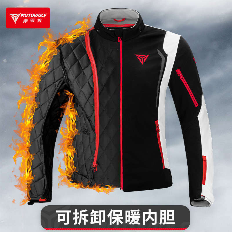 MOTOWOLF Windbreaker Motorradj – Cycling Commute Jacket Bewertung und Preis