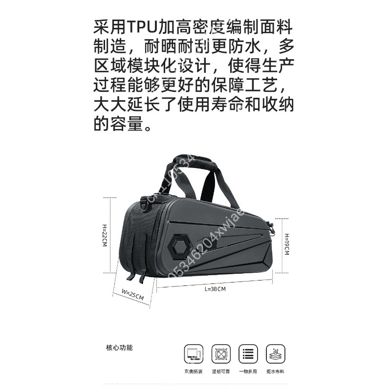 Hartschalen-Fahrradtasche, was – Panniers Waterproof Rear Bewertung und Preis