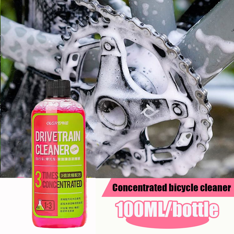 100 ml Fahrrad Antriebsstrang  – Grease Waterproof Bike Bewertung und Preis