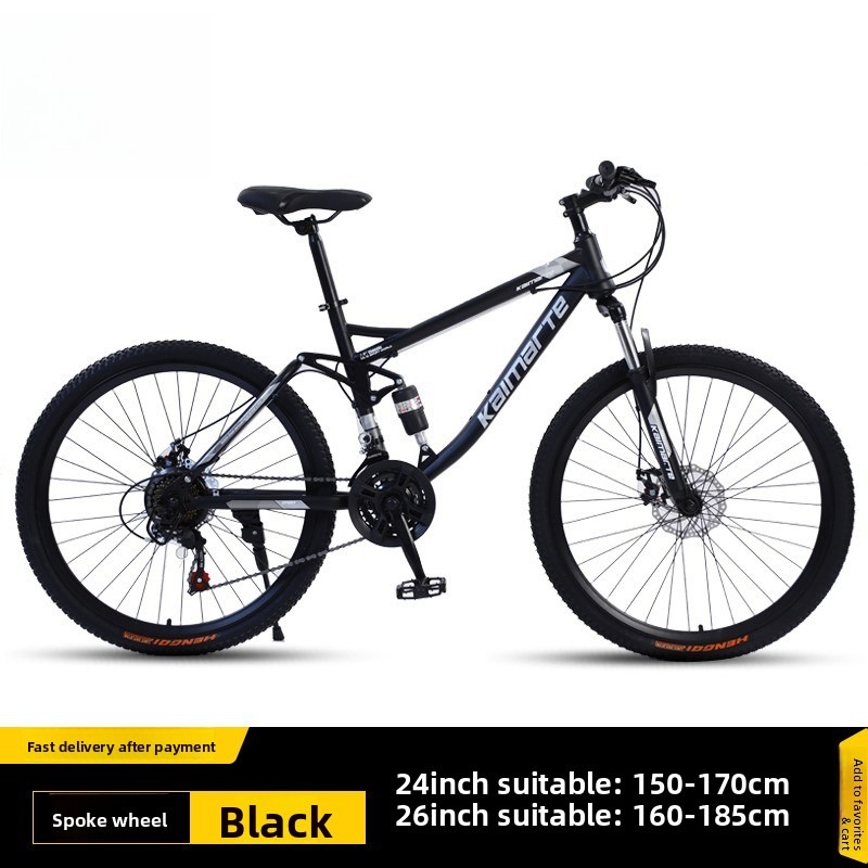 26 Zoll Mountainbike Downhill  – Commuter Biking Bewertung und Preis