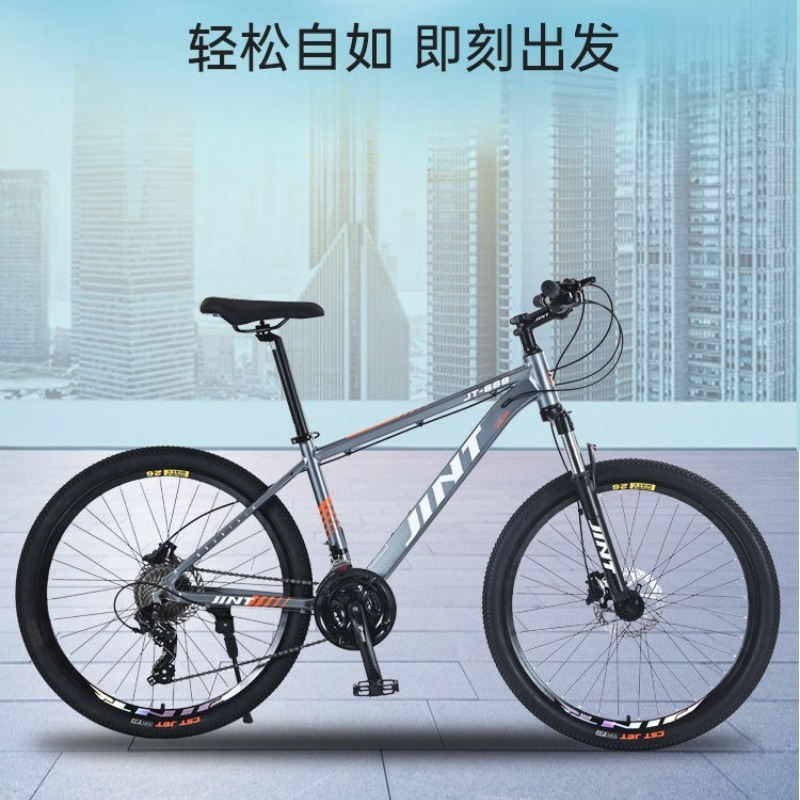 Großhandel Aluminiumlegierung  – Commuter Biking Bewertung und Preis